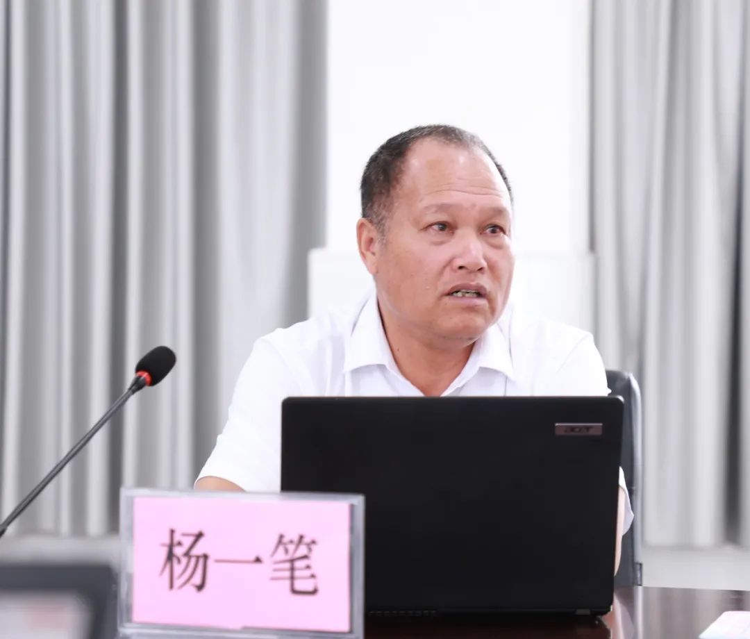 集团召开2022年专业人才培养方案修订工作会议