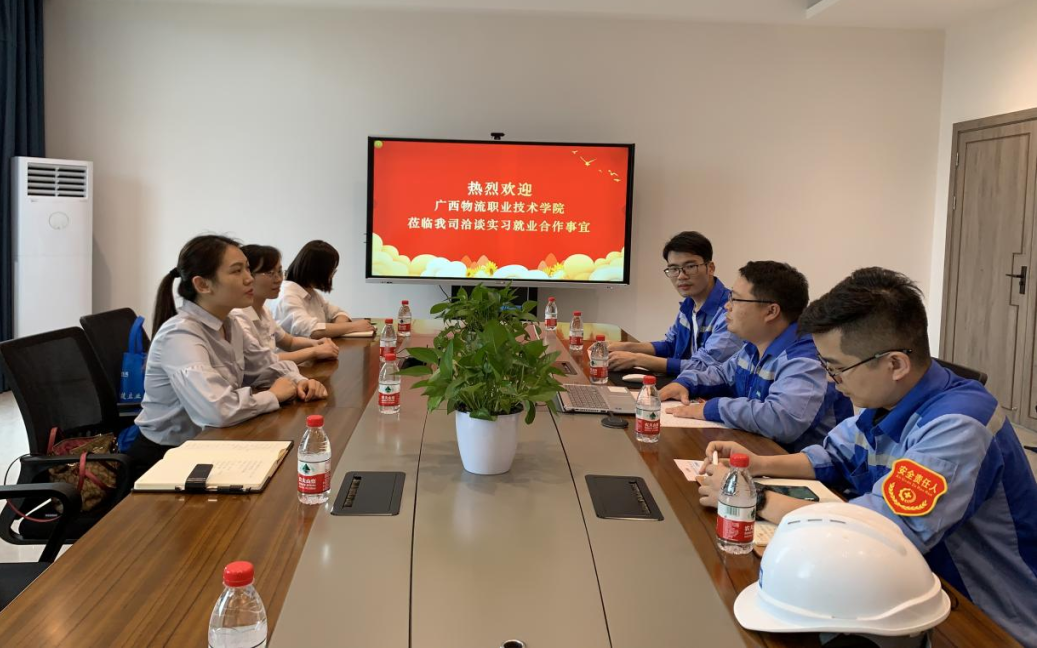 校企合作 | 生态环保公司实地考察广西奕安泰药业有限公司